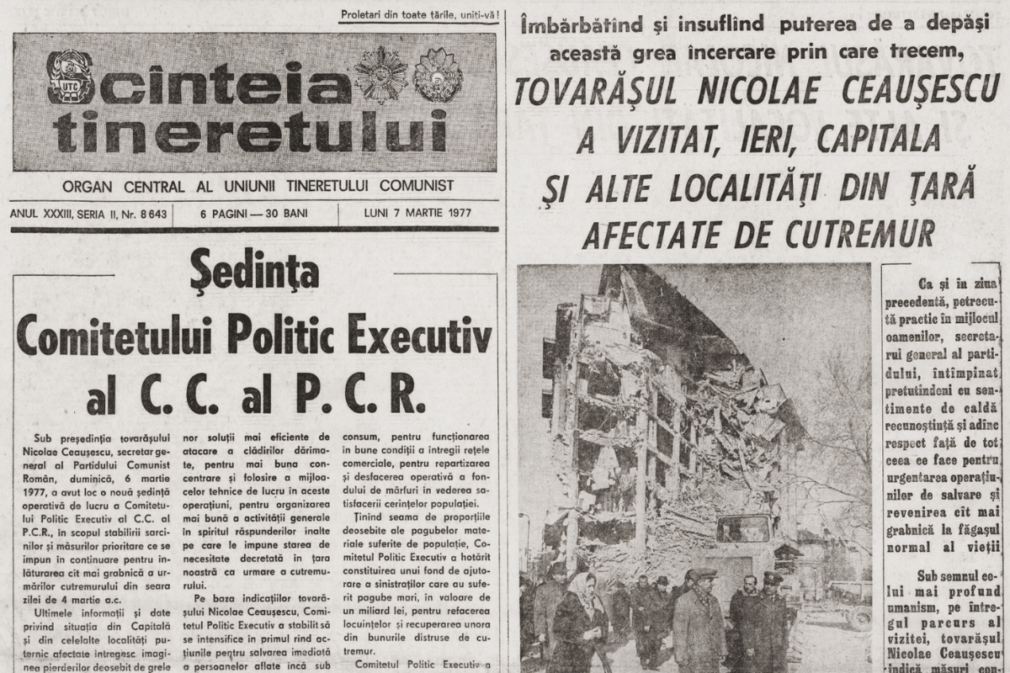 Noaptea în care Securitatea a oprit tiparul la „Scânteia Tineretului”