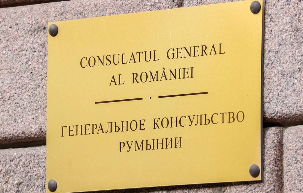 Presa rusă relatează despre închiderea consulatului României din Sankt Petersburg