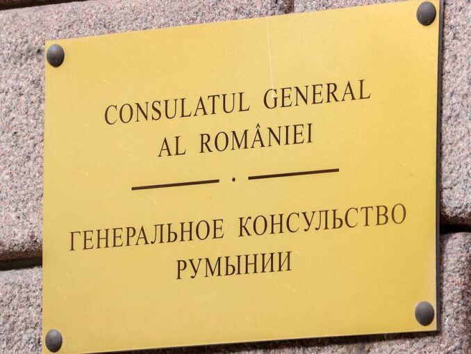 Presa rusă relatează despre închiderea consulatului României din Sankt Petersburg