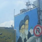 Ali Khamene, Ali Khamene înmormântare