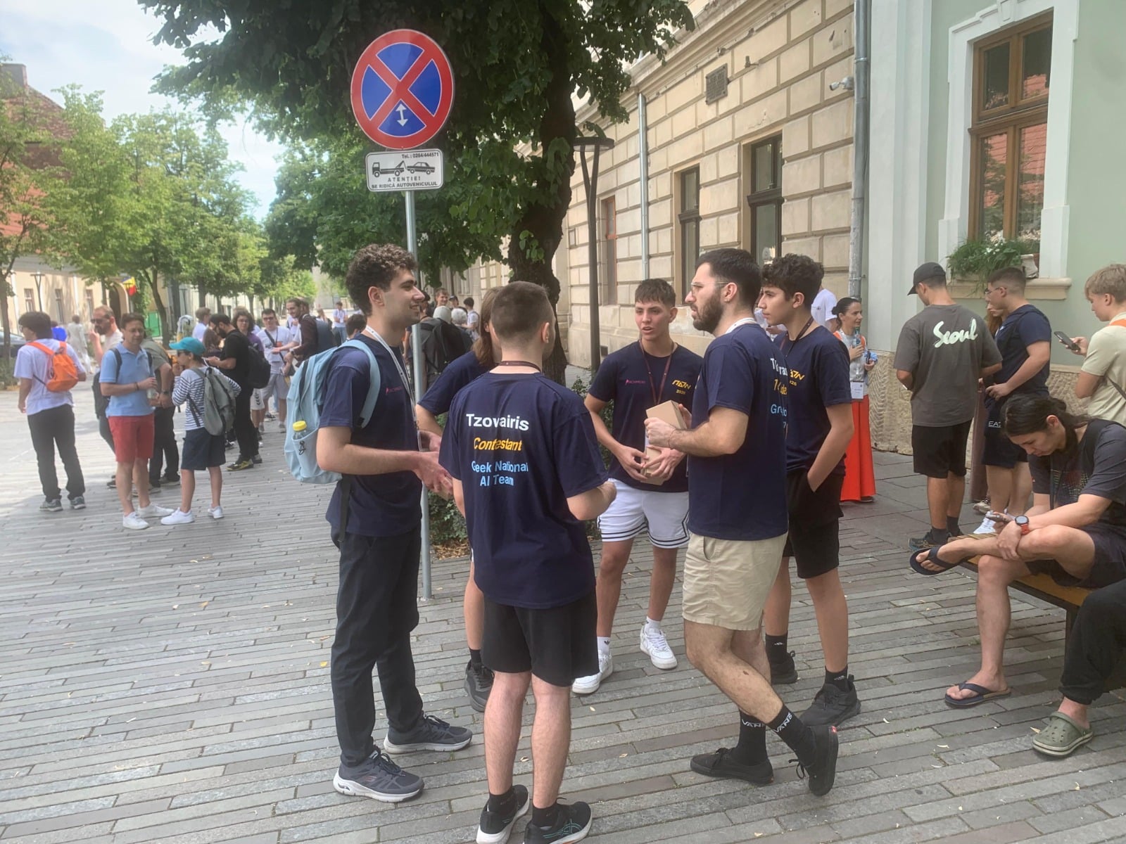 Olimpiada AI delegația Greciei