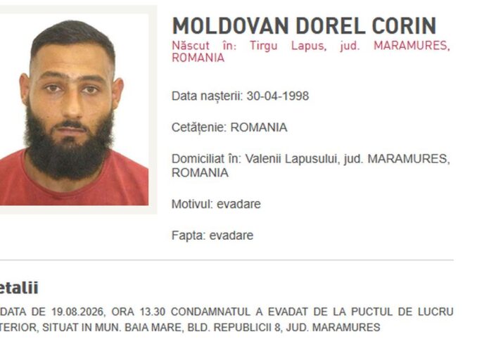 Deținut evadat dintr-un punct de lucru din Baia Mare. Colegii săi: Merge să-și omoare soția