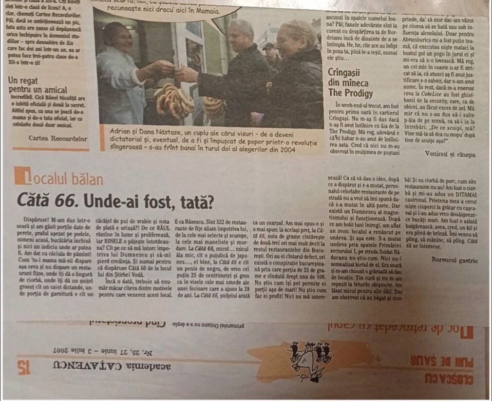 Cătă 66, sufrageria Bucureștiului de la începutul anilor 2000