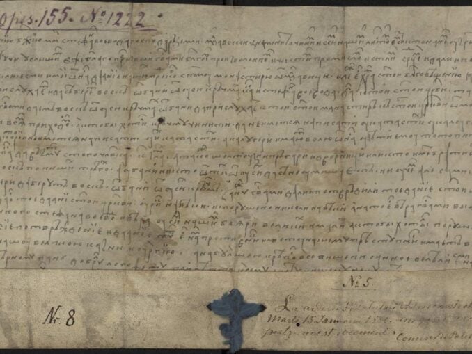 31 august 1458. Ștefan cel Mare punea monopol pe cârciumile din Baia. Ce pedepse riscau cei neînregistrați în catastif