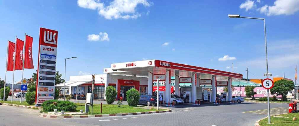 Tranzacția Lukoil, pusă pe masa negocierilor SUA-Rusia pentru Ucraina