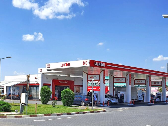 Petrotel Lukoil intră în insolvență. Planul de salvare a rafinăriei și pregătirea pentru schimbarea proprietarului