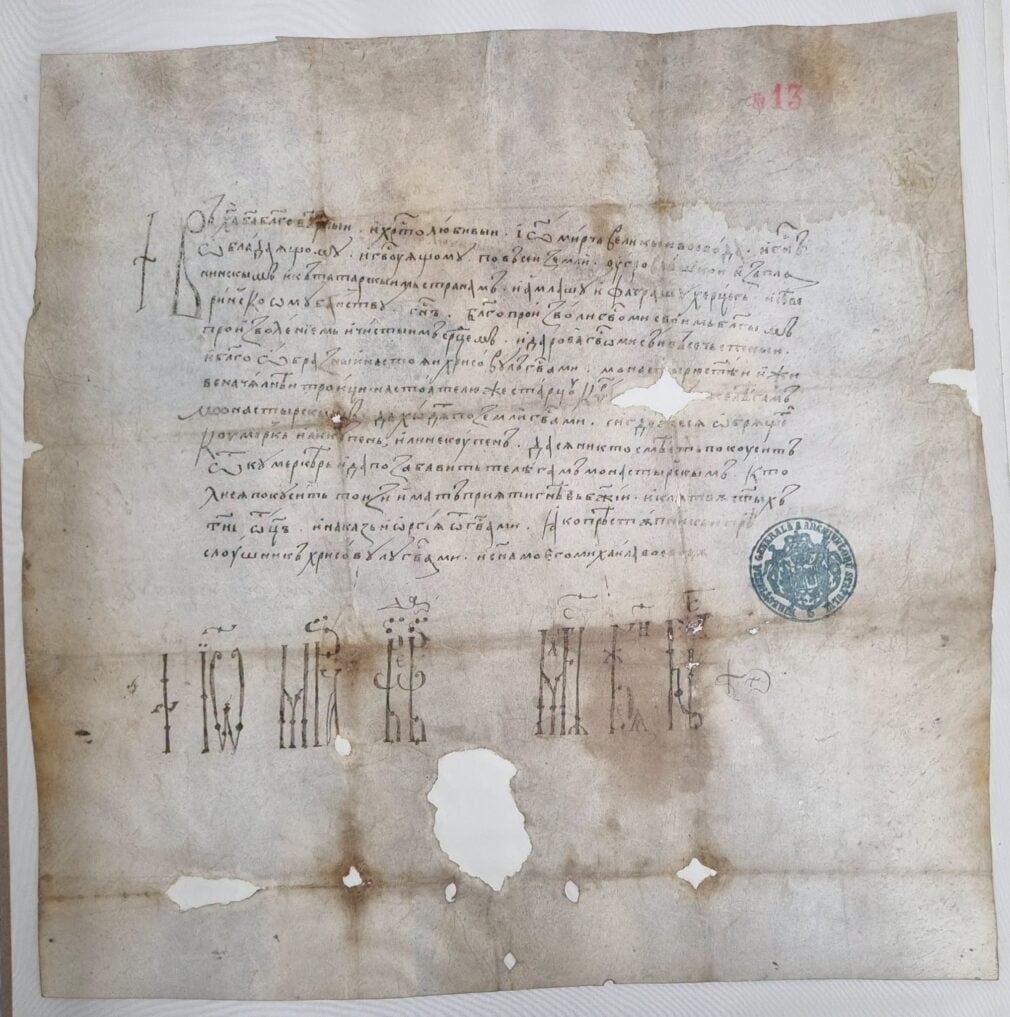 Document inedit din 1406. Mircea cel Bătrân scutea de taxe carele Mănăstirii Cozia