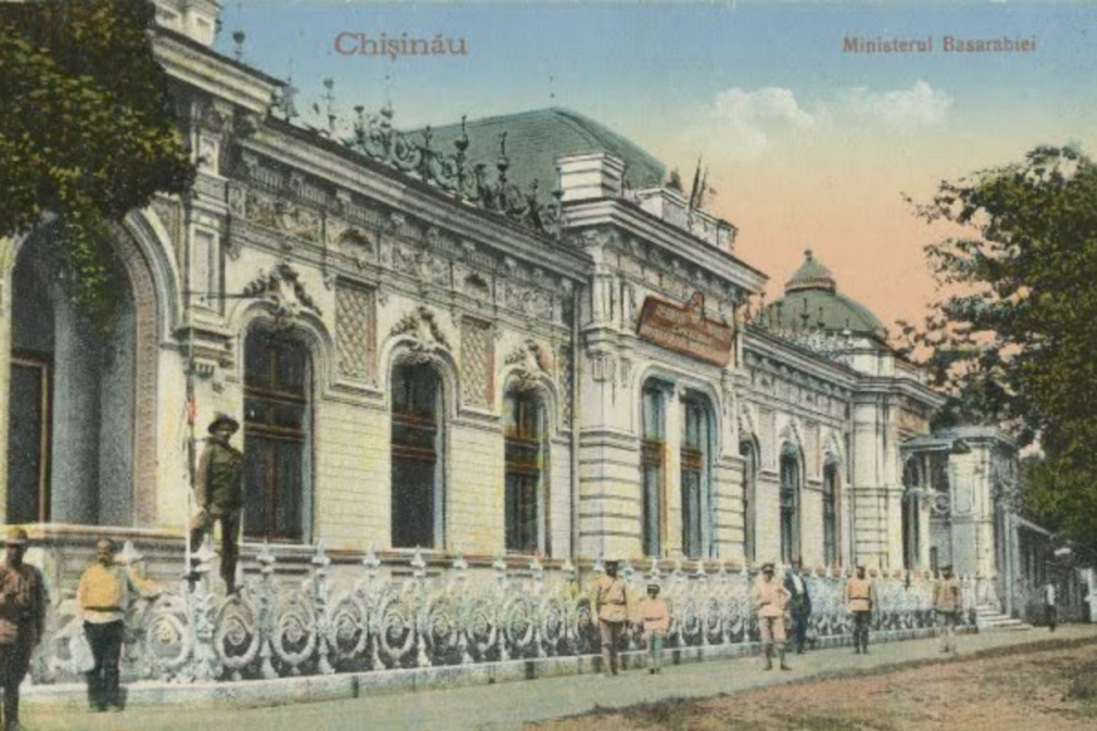 Chișinăul din 1921, între haos și „românizare”. Cum vedea Petre Cazacu orașul după Unirea Basarabiei