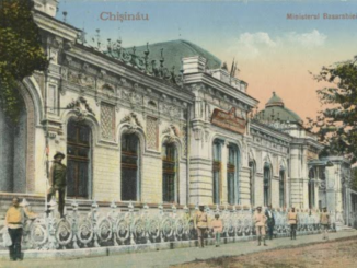 Chișinăul din 1921, între haos și „românizare”. Cum vedea Petre Cazacu orașul după Unirea Basarabiei