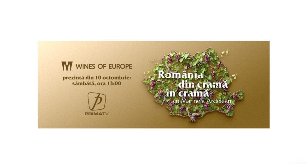 Vinul premium: ambalajul vorbește primul