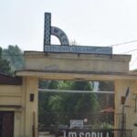 Uzina Mecanică Sadu