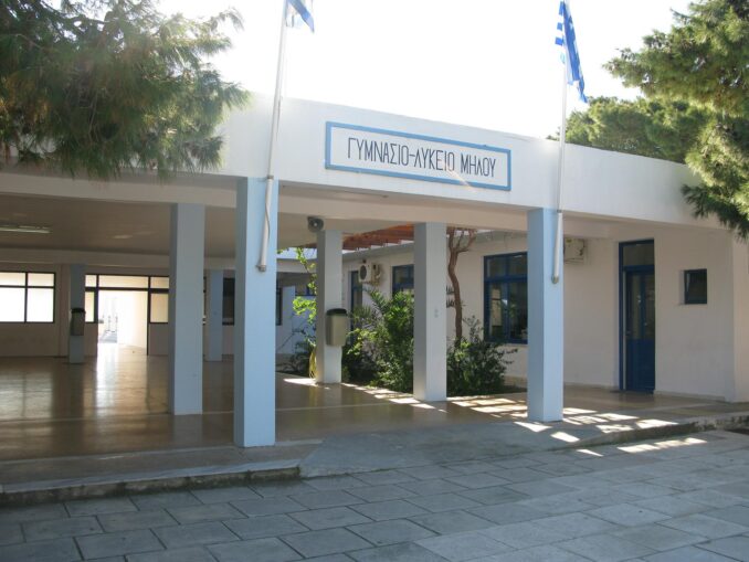 Școlile din Grecia încep noul an școlar cu un deficit major de personal. Sindicatele raportează peste 10.000 de posturi didactice vacante