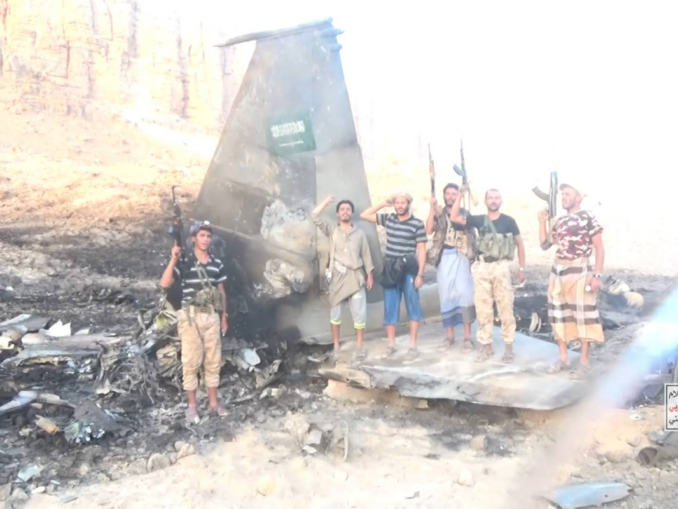 VIDEO Houthi revendică doborârea unui F-15 saudit