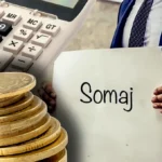 Imagine ilustrativă cu monede și un calculator pentru calcularea indemnizației de șomaj