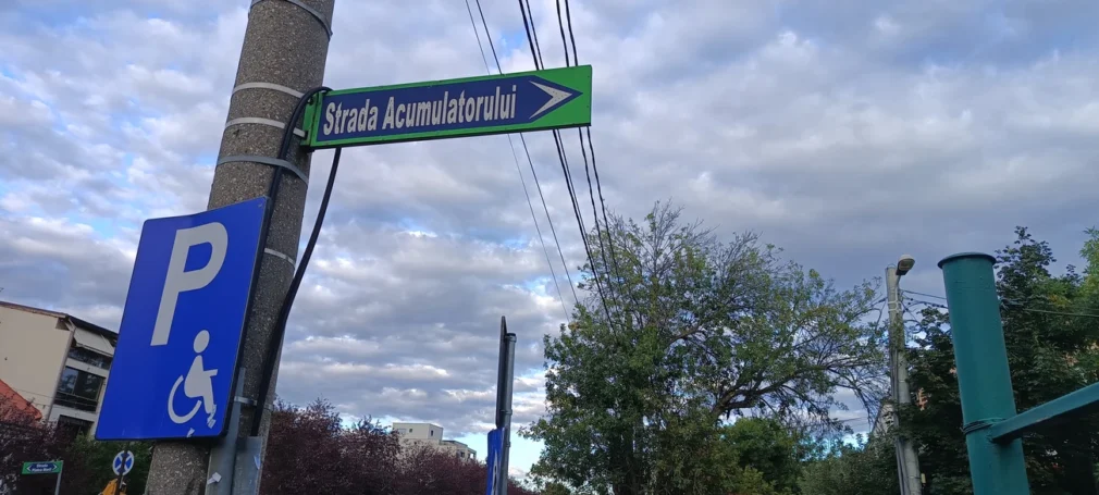 Bucureștiul, orașul unde străzile par „botezate” de un poet pilit