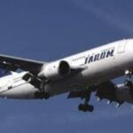 aterizare de urgență, aeronavă Tarom, stol de păsări