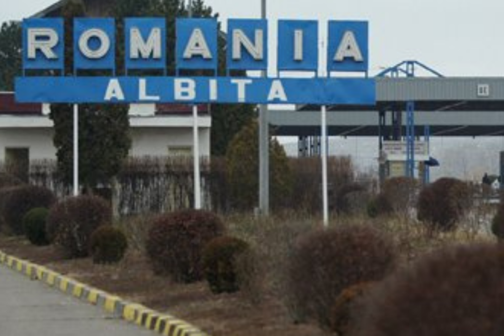 Un bărbat moldo-român acuzat de terorism în Lituania, prins în vama Albița. Autoritățile lituaniene au solicitat arestarea și extrădarea sa