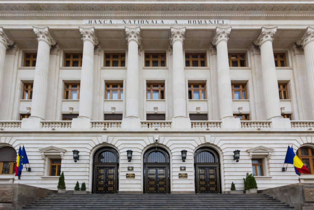 BNR a menținut dobânda cheie. Banca centrală se așteaptă la creșterea inflației până la finalul anului