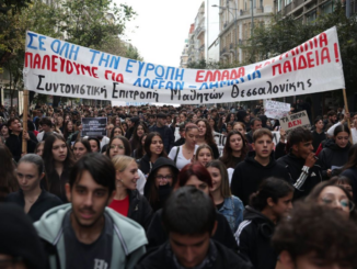 Proteste de amploare în Grecia ale studenților și profesorilor. Principalele revendicări vizează fonduri mai multe pentru educație și chirii accesibile VIDEO