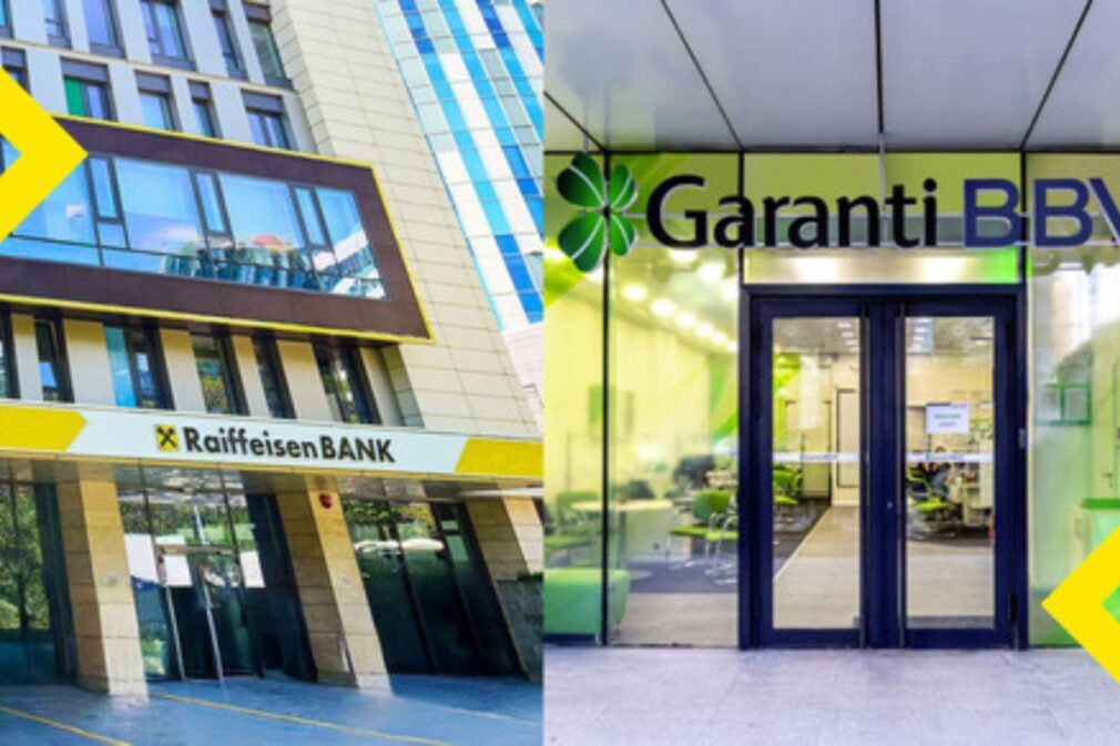 Preluarea Garanti de către Raiffeisen Bank, sub lupa Consiliului Concurenței. Cum va arăta calendarul fuziunii programate pentru 2027
