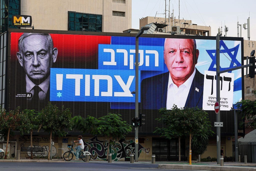 UPDATE Prezență record la urne, în Israel. Mii de oameni revin în țară să voteze