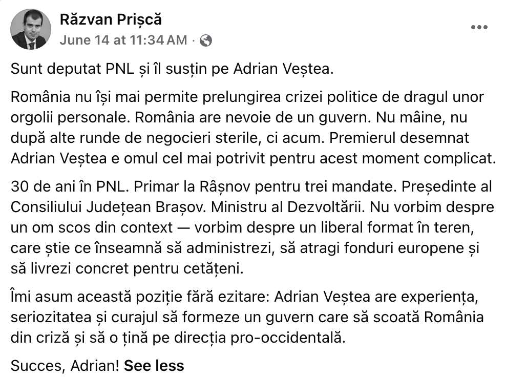 Răzvan Prișcă